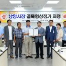 검배로84번길 데일리안