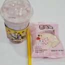 메가엠지씨커피구로NC점 | [메가커피 신메뉴] 메가커피 구로NC점ㅣ사랑아 난 널 딸기해 세트 후기