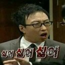 낚시꾼김춘복의도시어부 이미지