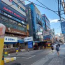 뚱보당구장 이미지