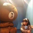 프렌드샾 이미지