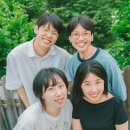 빌아트캐롬클럽 | 상상마당 라이브홀_전자양 단독공연<우린 함께있어 같은 소릴 내고있어> 아트디깅클럽 후기