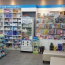 더조은온누리약국 이미지