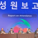 상수축산 이미지