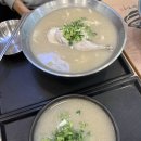 산호동130 | 마산 산호동 가성비 있는 건강한 맛집 언양 닭칼국수 자세한 솔직 후기+종류,이벤트
