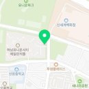 이마트24 하남에일린점 이미지