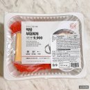담꾹길음점 | [밀키트] 담꾹에서 구매한 먹방 부대찌개로 간편하게 한 끼 해결!