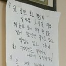 호인에너지 이미지
