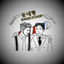비비큐김해진영