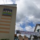 이원청소년문화의집 이미지