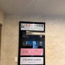 W06. 꾸띠원 메이크업 &amp; 라망스튜디오 후기 (촬영 드레스 셀렉, 부케 준비, 사진 셀렉 추가금 방어)