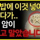 해익 이미지
