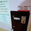 드루와노래연습장 이미지