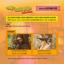 원 북 원 라이프 이미지