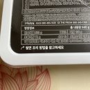 GS25 개봉현대 이미지