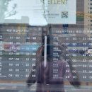 스타벅스 안양호계DT 이미지