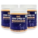 BNS산양유단백질100