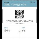 오병장 이미지