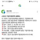 성암생활체육관 이미지