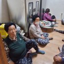 구원 경로당 이미지