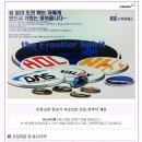 (주)뉴에스