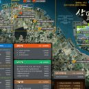 상포농장 이미지