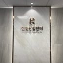 인창대연요양병원 이미지