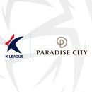 주식회사파라다이스세가사미 이미지