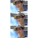 유잼대전