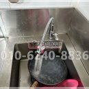더조은식육식당