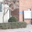 마당공인중개사사무소 이미지