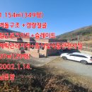 제일목장 이미지