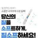 푸른산부인과