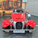 경주세계자동차박물관 | 경주 세계자동차박물관 관람 후기! 자동차의 역사를 만나다