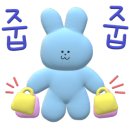 키므네 이미지