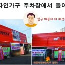 하점주유소 네이버블로그