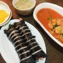 빙그레김밥 이미지