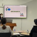 체험스쿨꿈드림 | [중랑혁신교육지구 우리동네 배움놀이터] 리바운드 스쿨 2회차 참여후기