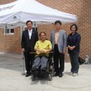 재성실업