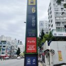 금련산역 4번출구 좋은강안병원 앞 이미지