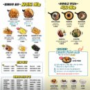 송도다방 네이버블로그