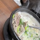대치순대국 | [사먹은것] 대치순대국 후기