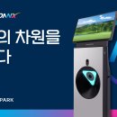 영암스크린골프장 이미지