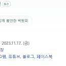 에이앤티