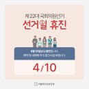 서울마리산부인과의원 이미지