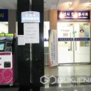 산단민원센터 이미지