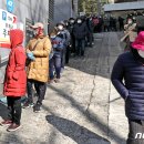 대구범어2동우체국 이미지