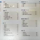 마루서플라이