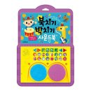 (주)예림당 이미지