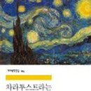 (주)더울림 이미지